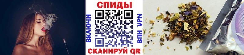 Бутират BDO 33% Снежинск