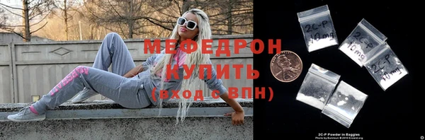 каннабис Верхний Тагил