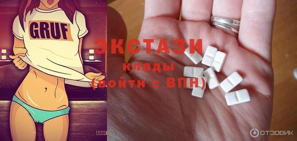 a pvp Верхнеуральск