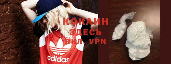 кокс Верея
