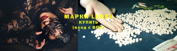 каннабис Верхний Тагил