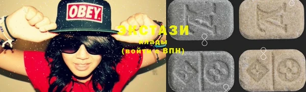 кокс Верея