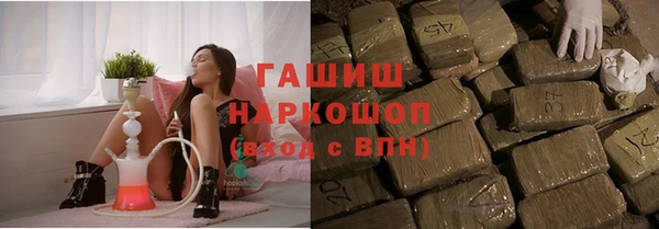 a pvp Верхнеуральск