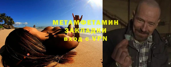 a pvp Верхнеуральск