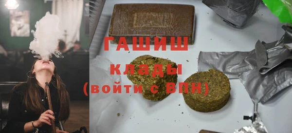 каннабис Верхний Тагил
