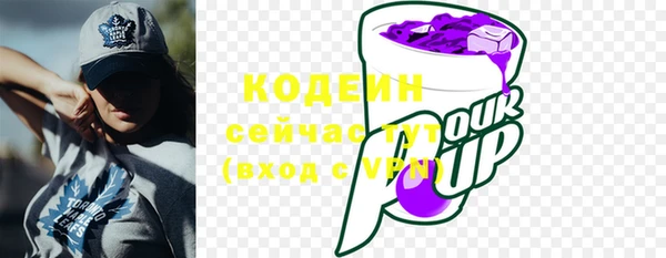 a pvp Верхнеуральск