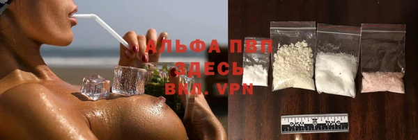 a pvp Верхнеуральск