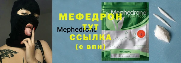 a pvp Верхнеуральск