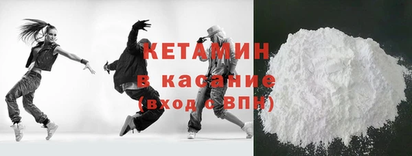 кокс Верея