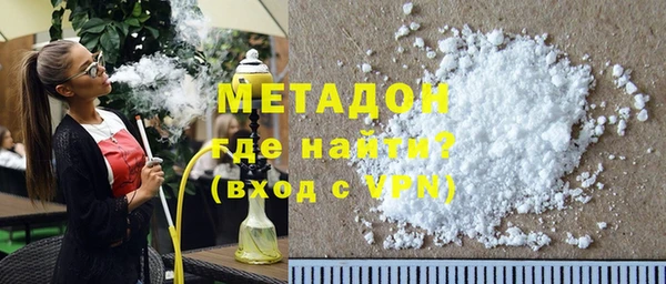 кокс Верея