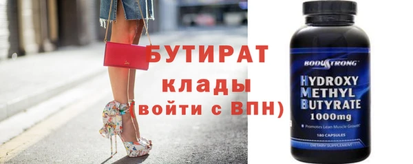 кокс Верея