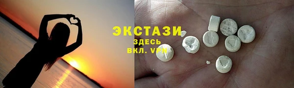 a pvp Верхнеуральск