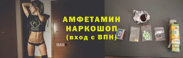 a pvp Верхнеуральск