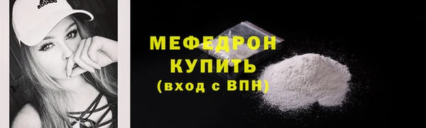 кокс Верея
