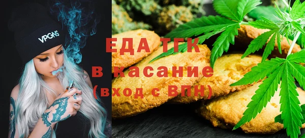 a pvp Верхнеуральск
