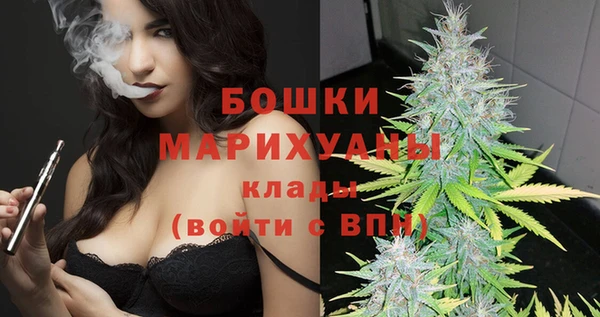 кокс Верея