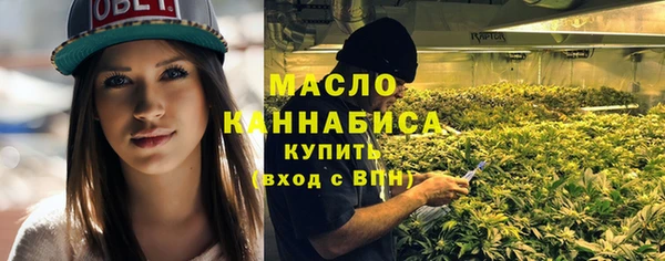 кокс Верея
