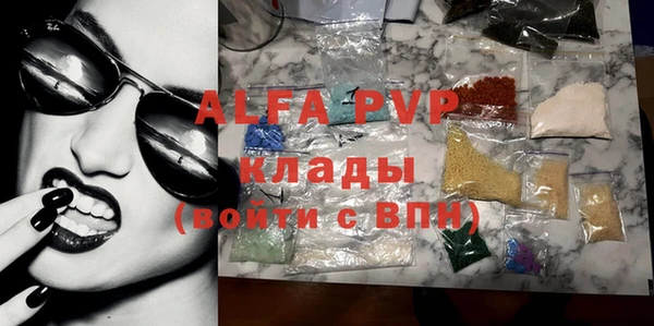 a pvp Верхнеуральск