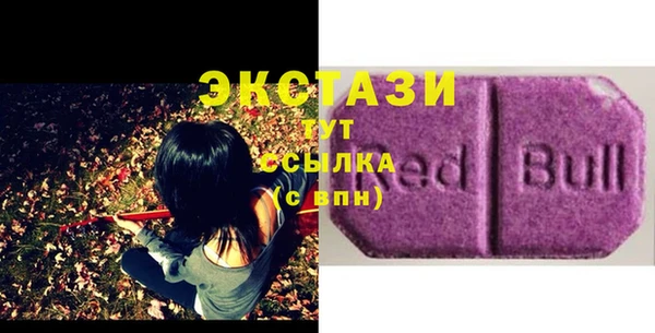 a pvp Верхнеуральск