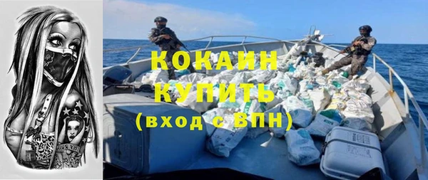 каннабис Верхний Тагил