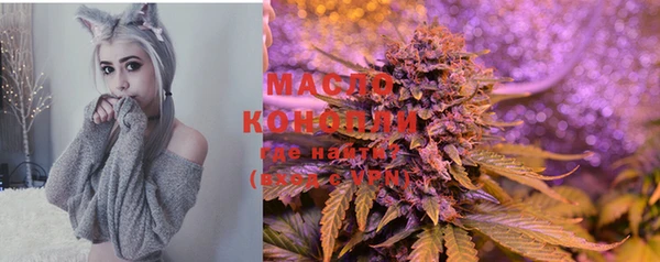 a pvp Верхнеуральск
