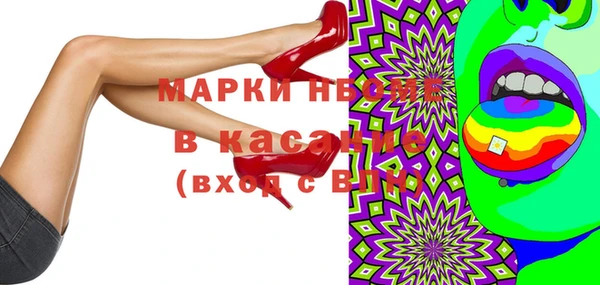 каннабис Верхний Тагил