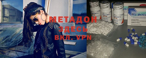 кокс Верея
