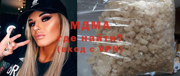 каннабис Верхний Тагил