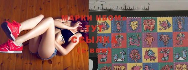 каннабис Верхний Тагил
