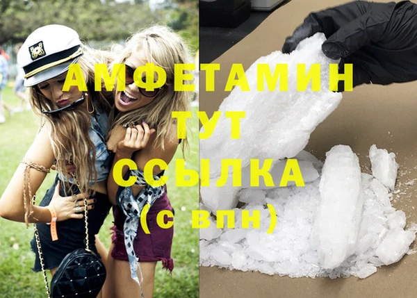 каннабис Верхний Тагил