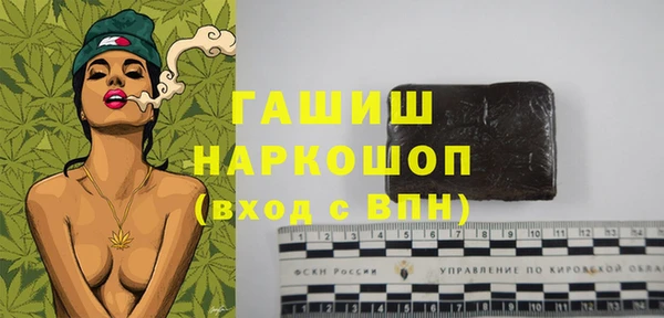 a pvp Верхнеуральск