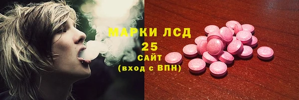 a pvp Верхнеуральск