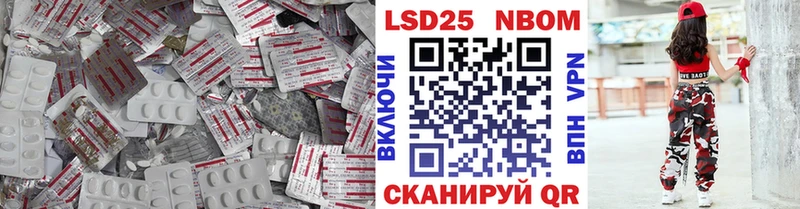 MEGA онион  Снежинск  Лсд 25 экстази ecstasy  наркотики 